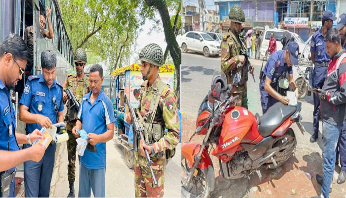 চাঁদপুরে ৪ শতাধিক যানবাহনে যৌথ বাহিনীর তল্লাশি চাঁদপুরে ৪ শতাধিক যানবাহনে যৌথ বাহিনীর তল্লাশি
