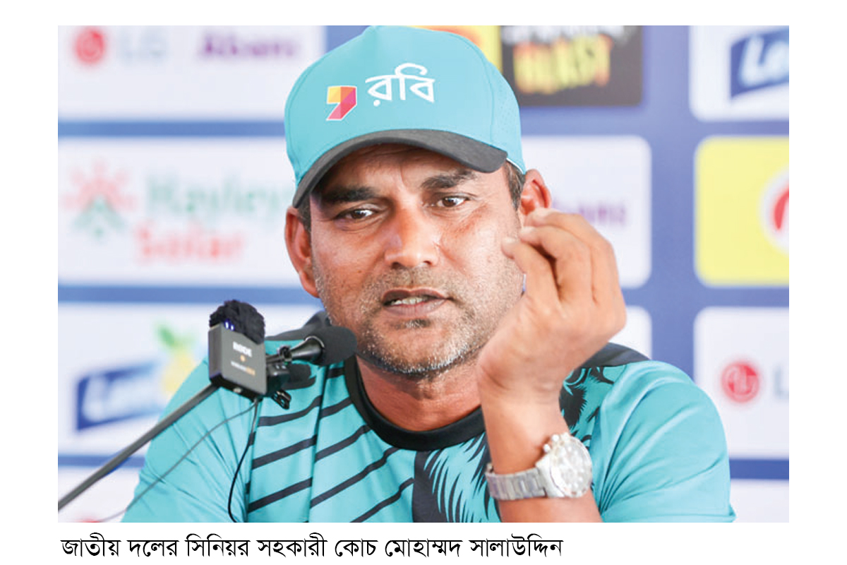 টি-টোয়েন্টিতে বাংলাদেশ দল স্থিতিশীল