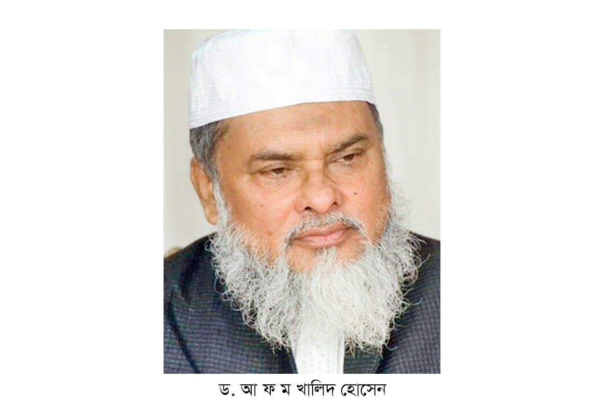 ‘নির্বাচনকে কেন্দ্র করে দেশে সাম্প্রদায়িক দাঙ্গার কোনো সুযোগ নেই’ ‘নির্বাচনকে কেন্দ্র করে দেশে সাম্প্রদায়িক দাঙ্গার কোনো সুযোগ নেই’