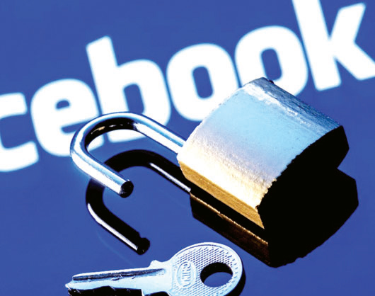 ফেসবুকে ‘অ্যাডভান্সড প্রোটেকশন’ ফেসবুকে ‘অ্যাডভান্সড প্রোটেকশন’