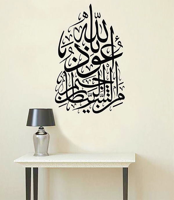 মানুষের সবচেয়ে বড় শত্রু মানুষের সবচেয়ে বড় শত্রু