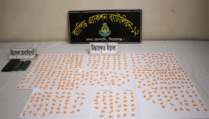 সিরাজগঞ্জে তিন হাজার ইয়াবাসহ গ্রেপ্তার ২ সিরাজগঞ্জে তিন হাজার ইয়াবাসহ গ্রেপ্তার ২