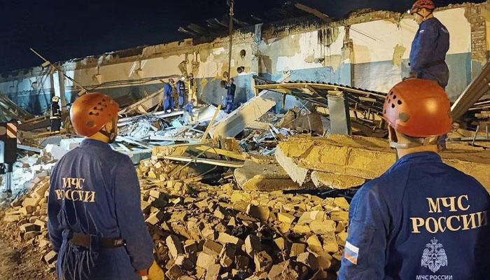 রাশিয়ায় গানপাউডার কারখানায় ভয়াবহ বিস্ফোরণ, নিহত ১১ রাশিয়ায় গানপাউডার কারখানায় ভয়াবহ বিস্ফোরণ, নিহত ১১