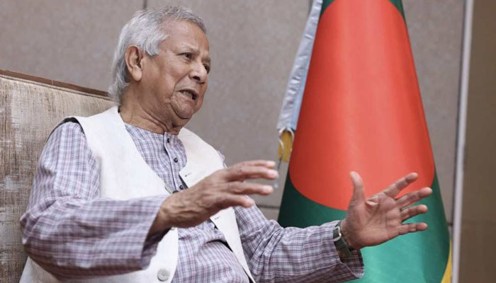 জনগণের ইচ্ছায় ক্ষমতায়, মালয়েশিয়ার রাষ্ট্রীয় সংবাদসংস্থাকে ড. ইউনুস জনগণের ইচ্ছায় ক্ষমতায়, মালয়েশিয়ার রাষ্ট্রীয় সংবাদসংস্থাকে ড. ইউনুস