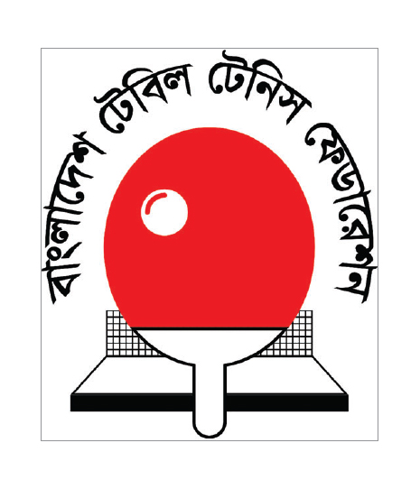 টেবিল টেনিসে অস্থিরতা !