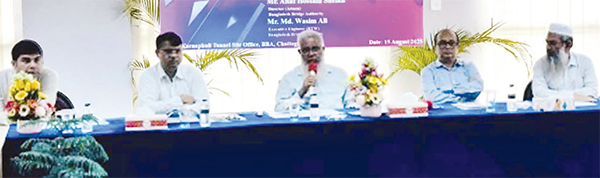 উন্নয়ন প্রকল্পের পরিকল্পনা ও ব্যবস্থাপনা বিষয়ে প্রশিক্ষণ উন্নয়ন প্রকল্পের পরিকল্পনা ও ব্যবস্থাপনা বিষয়ে প্রশিক্ষণ