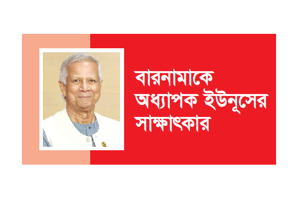 রোহিঙ্গা সংকট সমাধানে মালয়েশিয়ার প্রভাব কাজে লাগাতে চায় বাংলাদেশ
