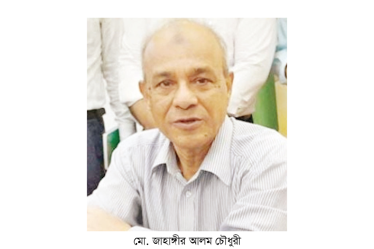 চাঁদাবাজদের বাংলাদেশে থাকতে দেওয়া হবে না চাঁদাবাজদের বাংলাদেশে থাকতে দেওয়া হবে না