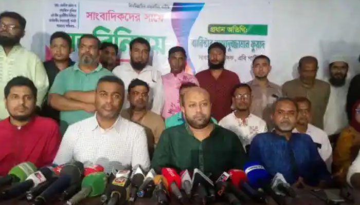 বাংলাদেশে নির্বাচনী কারবালা হয়ে যেতে পারে: রংপুরে ব্যারিস্টার ফুয়াদ