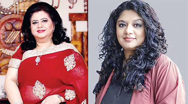 এলিটার কণ্ঠে রুনা লায়লার গান এলিটার কণ্ঠে রুনা লায়লার গান