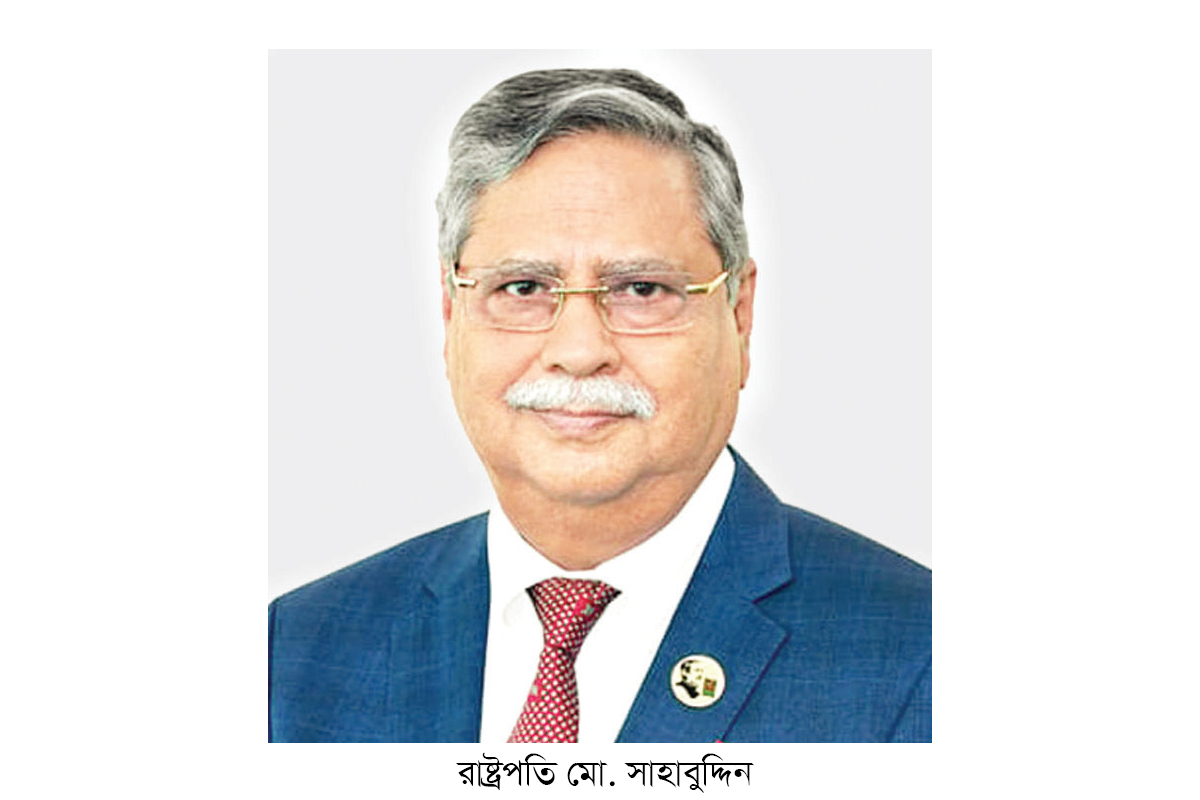 সব কূটনৈতিক মিশন থেকে রাষ্ট্রপতির ছবি সরানোর নির্দেশ সব কূটনৈতিক মিশন থেকে রাষ্ট্রপতির ছবি সরানোর নির্দেশ