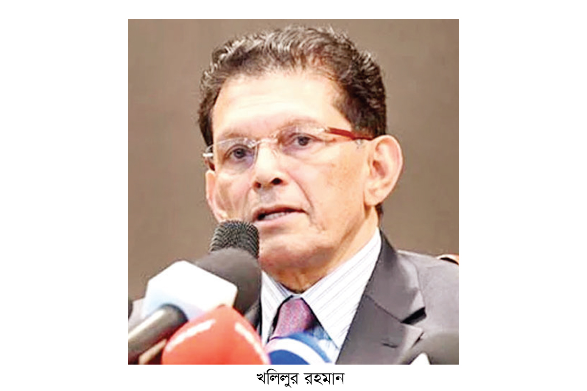 ‘জাতিসংঘের সম্মেলন রোহিঙ্গা সমস্যা সমাধানের সুযোগ সৃষ্টি করবে’ ‘জাতিসংঘের সম্মেলন রোহিঙ্গা সমস্যা সমাধানের সুযোগ সৃষ্টি করবে’