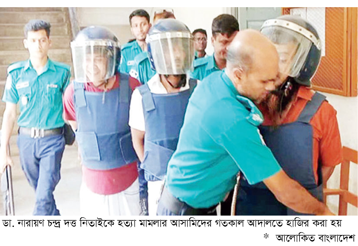 নারায়ণ হত্যায় পাঁচজনের মৃত্যুদণ্ড নারায়ণ হত্যায় পাঁচজনের মৃত্যুদণ্ড