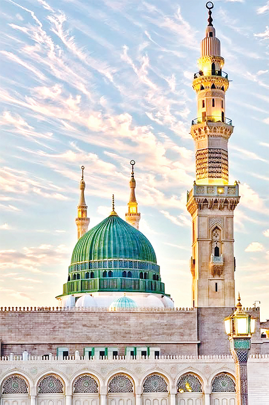 মুহাম্মাদ (সা.)-এর নাম বনাম স্প্রেঙ্গার-আর্মস্ট্রংয়ের ভ্রান্তিবিলাস মুহাম্মাদ (সা.)-এর নাম বনাম স্প্রেঙ্গার-আর্মস্ট্রংয়ের ভ্রান্তিবিলাস