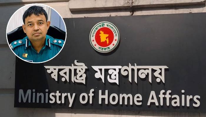 সাবেক ডিবিপ্রধান হারুনসহ পুলিশের ১৮ কর্মকর্তা বরখাস্ত সাবেক ডিবিপ্রধান হারুনসহ পুলিশের ১৮ কর্মকর্তা বরখাস্ত