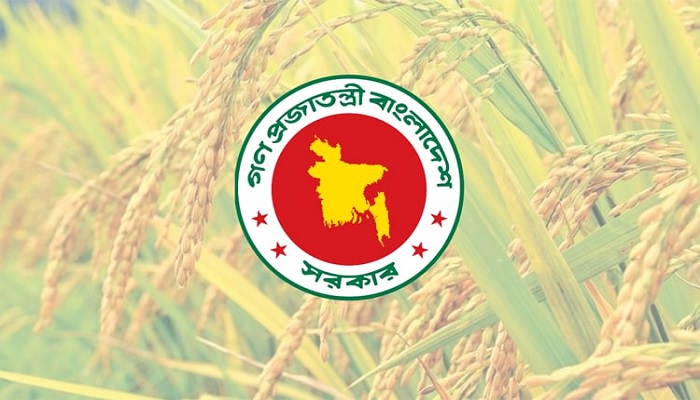 খাদ্য মন্ত্রণালয়ের রেকর্ড পরিমাণ ধান ও চাল সংগ্রহ খাদ্য মন্ত্রণালয়ের রেকর্ড পরিমাণ ধান ও চাল সংগ্রহ