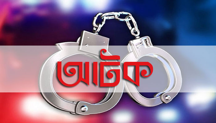 শার্শায় গৃহবধূকে ধর্ষণ চেষ্টাকালে পুরুষাঙ্গ কর্তন, আসামি আটক শার্শায় গৃহবধূকে ধর্ষণ চেষ্টাকালে পুরুষাঙ্গ কর্তন, আসামি আটক