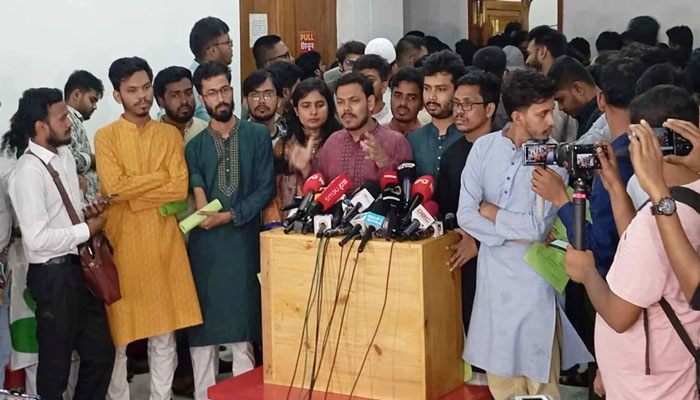 বিন ইয়ামিন-সাবিনার নেতৃত্বে ছাত্র অধিকারের ডাকসু প্যানেল বিন ইয়ামিন-সাবিনার নেতৃত্বে ছাত্র অধিকারের ডাকসু প্যানেল