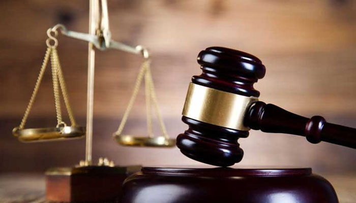 চাঁপাইনবাবগঞ্জে হত্যা মামলায় ১ জনের যাবজ্জীবন চাঁপাইনবাবগঞ্জে হত্যা মামলায় ১ জনের যাবজ্জীবন