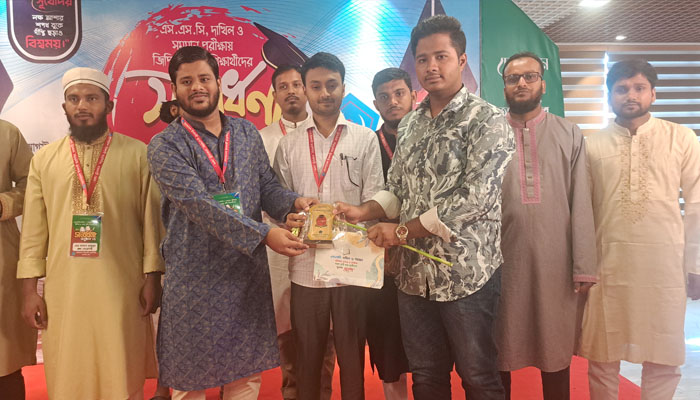 রাজবাড়ীতে জিপিএ-৫ প্রাপ্তদের সংবর্ধনা দিল ছাত্রশিবির রাজবাড়ীতে জিপিএ-৫ প্রাপ্তদের সংবর্ধনা দিল ছাত্রশিবির