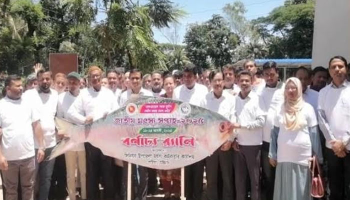 পটিয়ায় জাতীয় মৎস্য সপ্তাহ পালন পটিয়ায় জাতীয় মৎস্য সপ্তাহ পালন