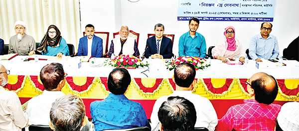 আইসিবির ব্যবস্থাপনা সমন্বয় কমিটির সভা