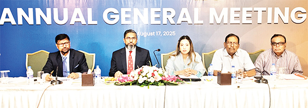 ন্যাশনাল ফাইন্যান্স লিমিটেডের বার্ষিক সাধারণ সভা ন্যাশনাল ফাইন্যান্স লিমিটেডের বার্ষিক সাধারণ সভা