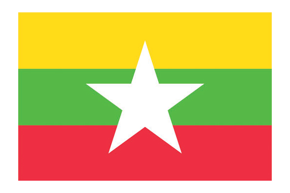 গৃহযুদ্ধের মাঝেই মিয়ানমারে নির্বাচনের তারিখ ঘোষণা গৃহযুদ্ধের মাঝেই মিয়ানমারে নির্বাচনের তারিখ ঘোষণা