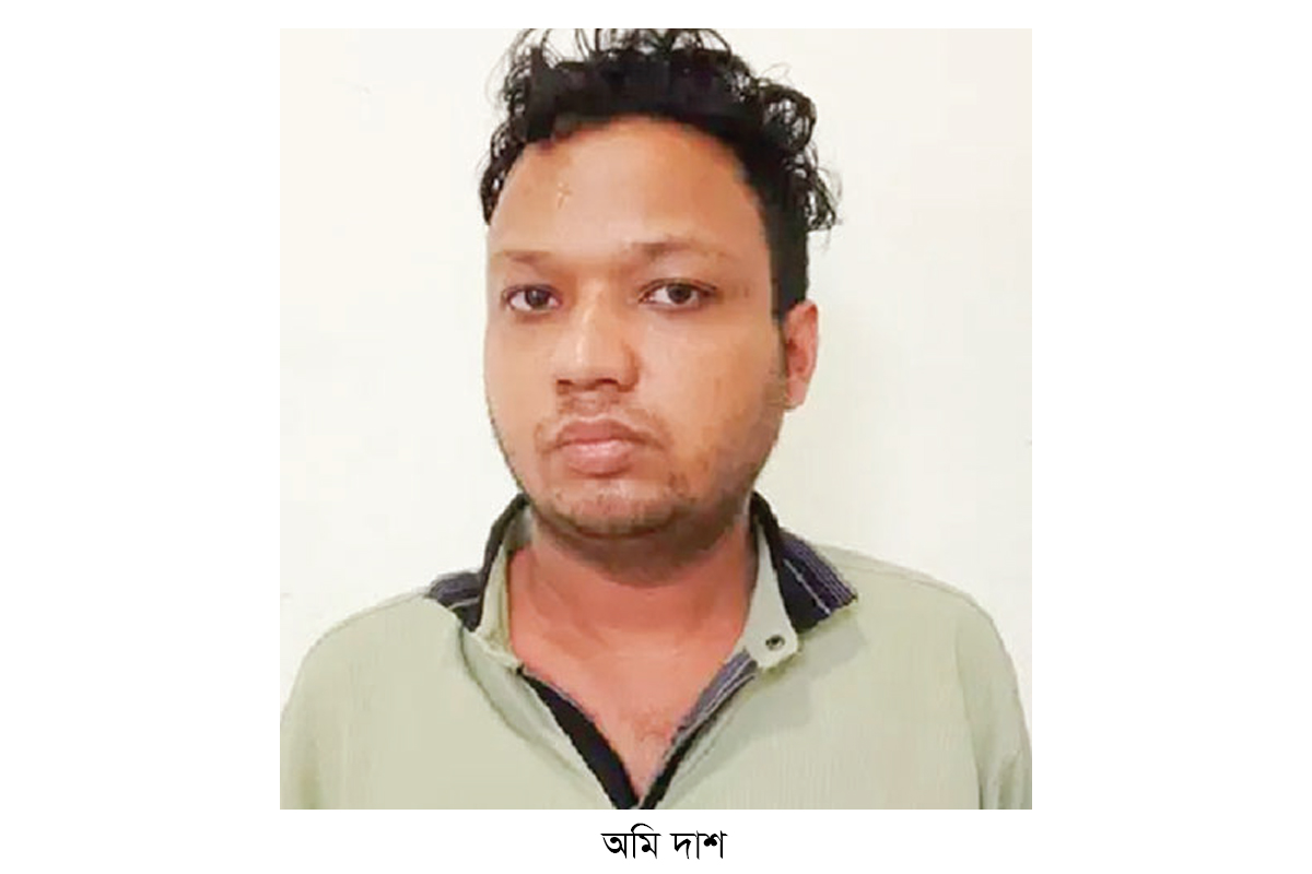 পুলিশ কমিশনারের বার্তা ফাঁস করা কনস্টেবল গ্রেপ্তার পুলিশ কমিশনারের বার্তা ফাঁস করা কনস্টেবল গ্রেপ্তার