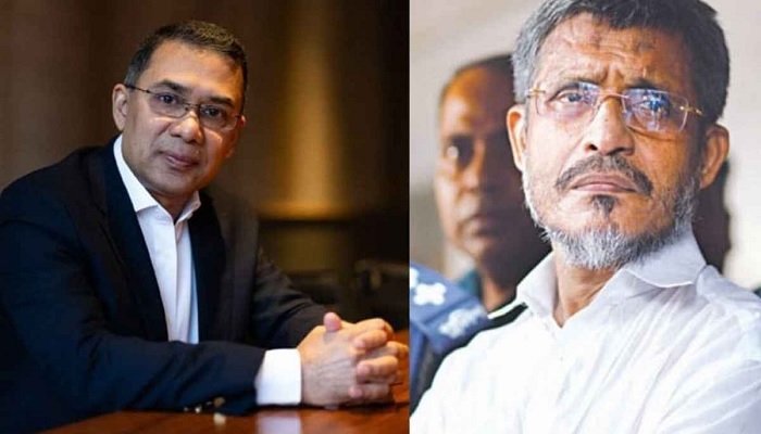 তারেক রহমান-বাবরের খালাসের বিরুদ্ধে আপিল শুনানি ফের বুধবার তারেক রহমান-বাবরের খালাসের বিরুদ্ধে আপিল শুনানি ফের বুধবার