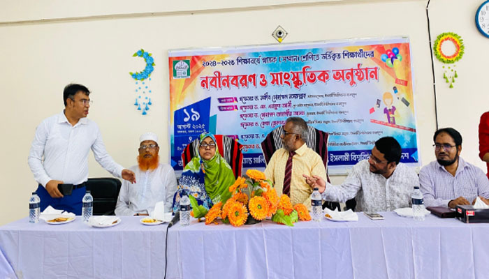 ইবির সাংবাদিকতা বিভাগে নবীনবরণ ও সাংস্কৃতিক অনুষ্ঠান