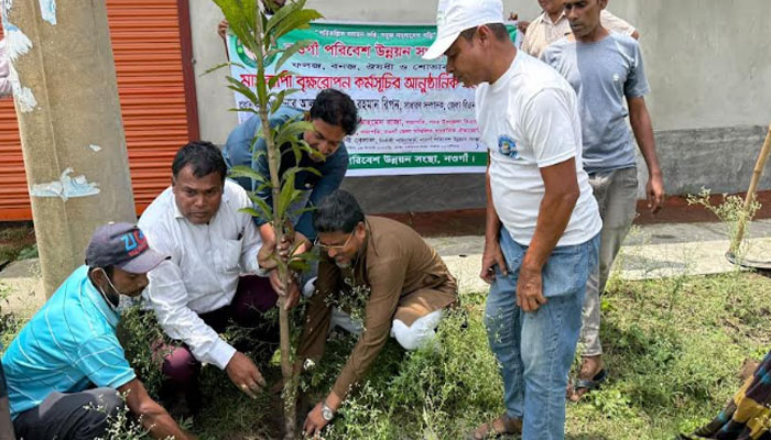 নওগাঁ পরিবেশ উন্নয়ন সংস্থার মাসব্যাপী বৃক্ষরোপণ কর্মসূচির সমাপনী নওগাঁ পরিবেশ উন্নয়ন সংস্থার মাসব্যাপী বৃক্ষরোপণ কর্মসূচির সমাপনী