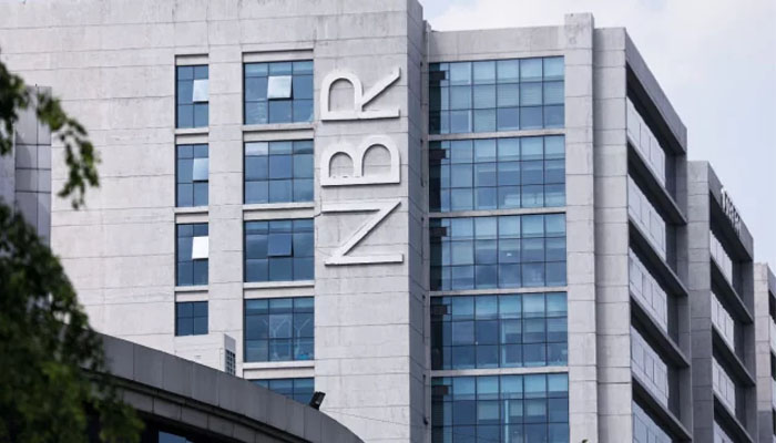 একযোগে ৪১ অতিরিক্ত কর কমিশনারকে বদলি করলো এনবিআর একযোগে ৪১ অতিরিক্ত কর কমিশনারকে বদলি করলো এনবিআর