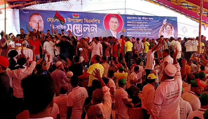 বিএনপির দুই পক্ষের হট্টগোল, ২২ বছর পরেও হয়নি উপজেলা কমিটি বিএনপির দুই পক্ষের হট্টগোল, ২২ বছর পরেও হয়নি উপজেলা কমিটি