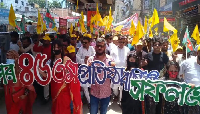 ব্রাহ্মণবাড়িয়ায় স্বেচ্ছাসেবক দলের প্রতিষ্ঠাবার্ষিকী পালিত ব্রাহ্মণবাড়িয়ায় স্বেচ্ছাসেবক দলের প্রতিষ্ঠাবার্ষিকী পালিত