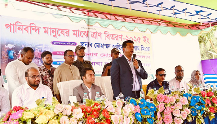 নারায়ণগঞ্জে জলাবদ্ধতা নিরসনে জেলা প্রশাসকের জরুরি পদক্ষেপ নারায়ণগঞ্জে জলাবদ্ধতা নিরসনে জেলা প্রশাসকের জরুরি পদক্ষেপ