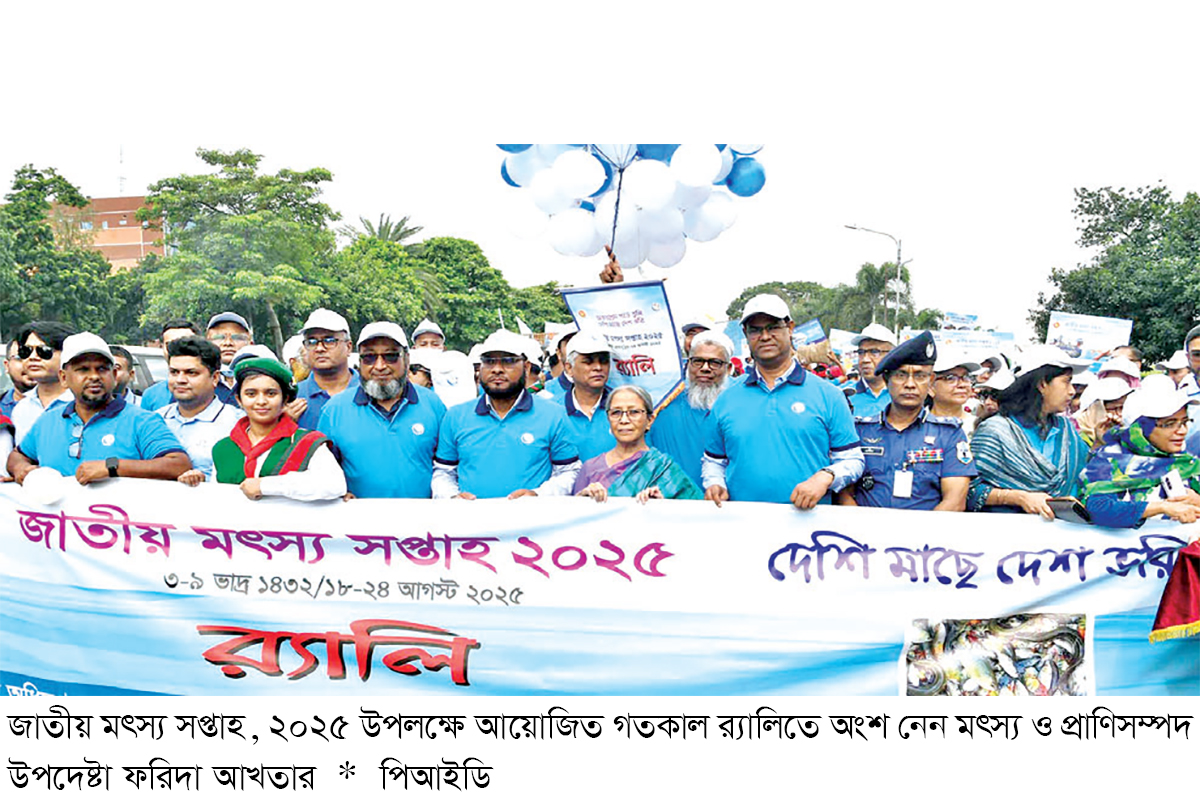 ‘সারাদেশের জলাশয় রক্ষায় কাজ করে যাব’ ‘সারাদেশের জলাশয় রক্ষায় কাজ করে যাব’