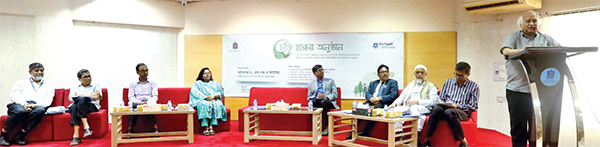 সৌর বিদ্যুৎ স্থাপনে ইউজিসি ও ডিআইইউর চুক্তি সৌর বিদ্যুৎ স্থাপনে ইউজিসি ও ডিআইইউর চুক্তি