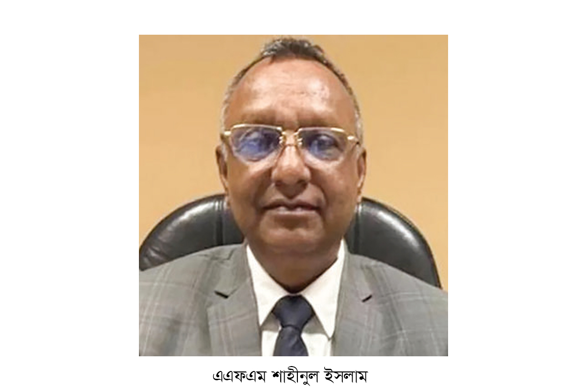 বিএফআইইউ প্রধানের আপত্তিকর ভিডিও তদন্তে কেন্দ্রীয় ব্যাংক