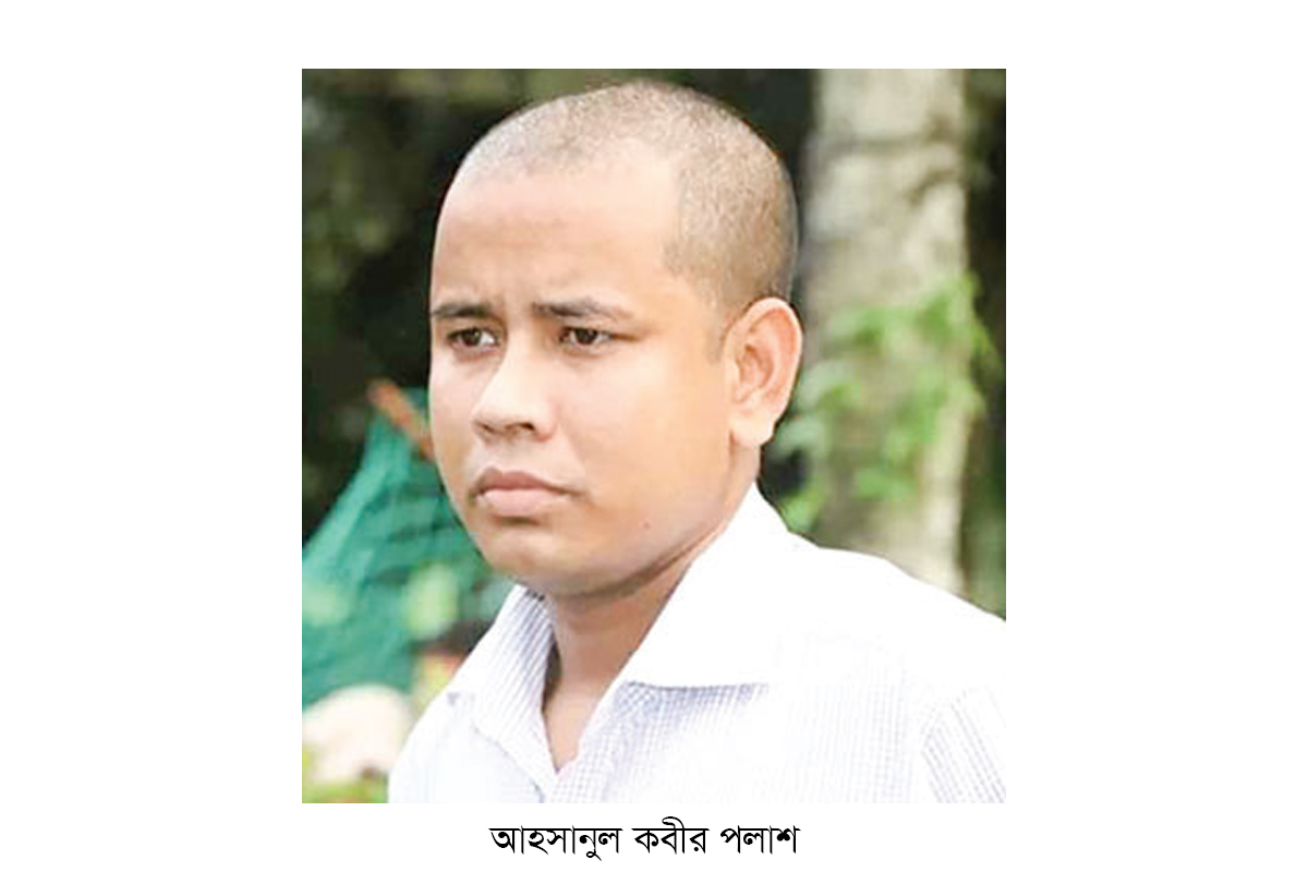 দুদকের উপ-পরিচালক বরখাস্ত