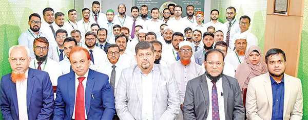 আল-আরাফাহ্ ইসলামী ব্যাংকে প্রশিক্ষণ কর্মশালা আল-আরাফাহ্ ইসলামী ব্যাংকে প্রশিক্ষণ কর্মশালা