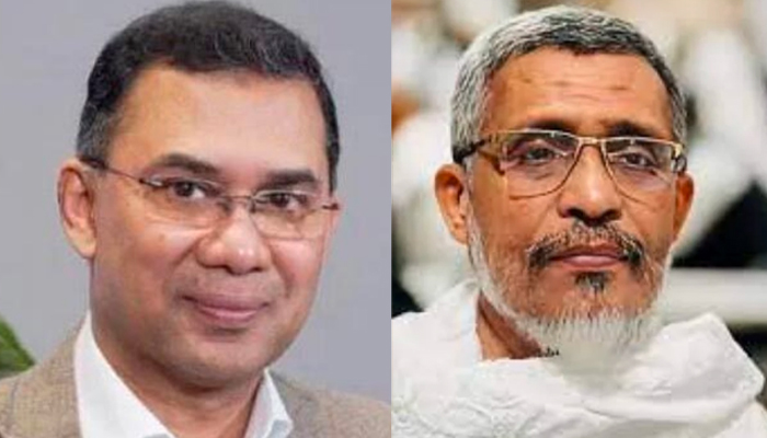 গ্রেনেড হামলা: তারেক রহমান-বাবরের খালাসের বিরুদ্ধে আপিল শুনানি আজ গ্রেনেড হামলা: তারেক রহমান-বাবরের খালাসের বিরুদ্ধে আপিল শুনানি আজ