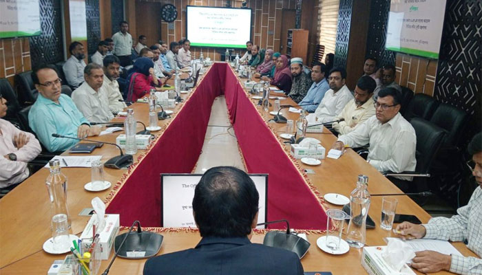 প্রজাতন্ত্রের কর্মচারীদের তথ্য অধিকার আইন জানা গুরুত্বপূর্ণ: সিনিয়র সচিব প্রজাতন্ত্রের কর্মচারীদের তথ্য অধিকার আইন জানা গুরুত্বপূর্ণ: সিনিয়র সচিব