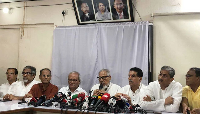 বিএনপির প্রতিষ্ঠাবার্ষিকীতে সপ্তাহব্যাপী শোভাযাত্রা ও কর্মসূচি ঘোষণা বিএনপির প্রতিষ্ঠাবার্ষিকীতে সপ্তাহব্যাপী শোভাযাত্রা ও কর্মসূচি ঘোষণা