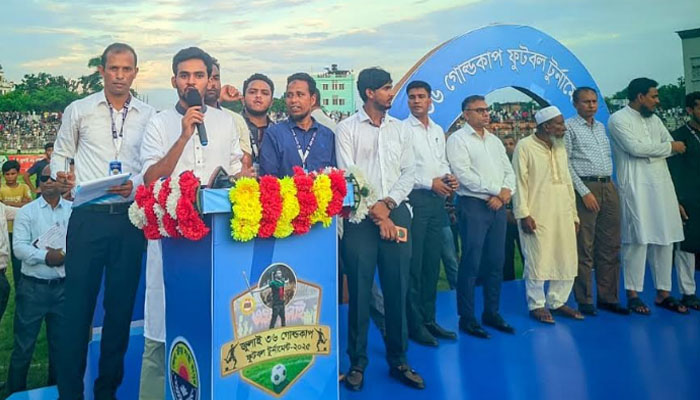 রংপুরে ৩৬ জুলাই গোল্ডকাপ ফুটবল টুর্নামেন্টে চ্যাম্পিয়ন গঙ্গাচড়া