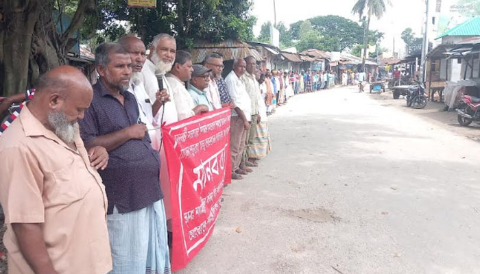 শ্যামপুর চিনিকল চালুর জন্য বরাদ্দকৃত অর্থ ছাড়ের দাবীতে মানববন্ধন
