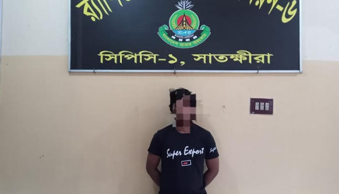 সাতক্ষীরায় ১১ মামলার জেল পলাতক আসামি গ্রেপ্তার সাতক্ষীরায় ১১ মামলার জেল পলাতক আসামি গ্রেপ্তার