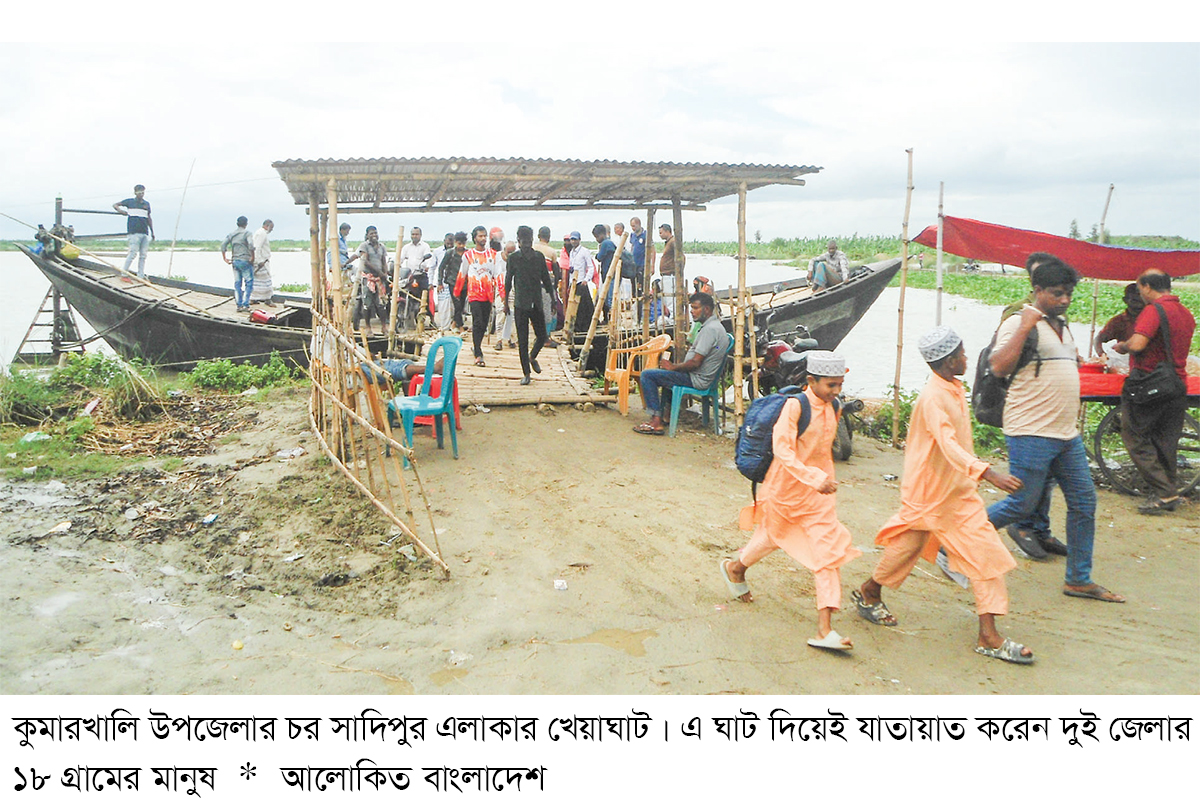 সীমানা জটিলতায় দুই জেলার ১৮ গ্রামের মানুষ দুর্ভোগে সীমানা জটিলতায় দুই জেলার ১৮ গ্রামের মানুষ দুর্ভোগে