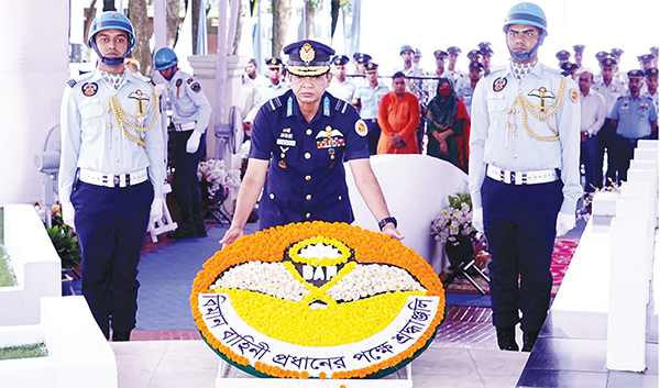 বীরশ্রেষ্ঠ ফ্লাইট লেফটেন্যান্ট মতিউর রহমানের শাহাদাতবার্ষিকী পালিত