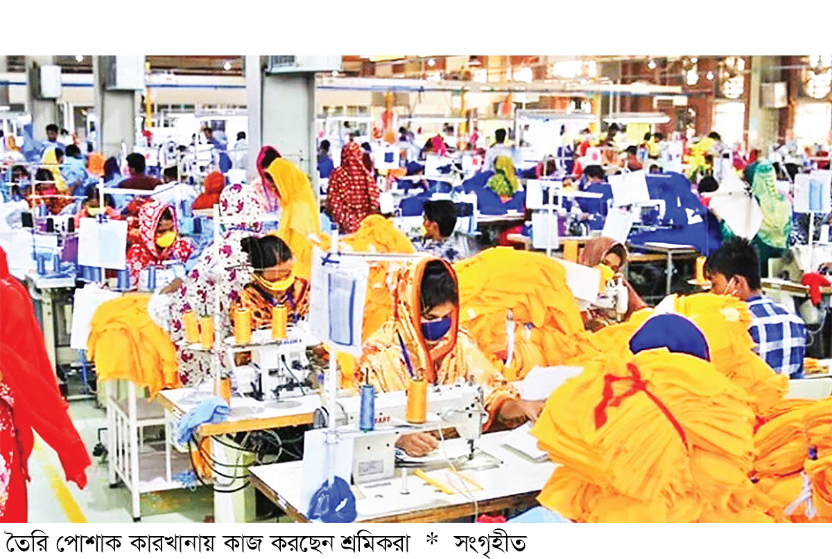 ইইউতে বাংলাদেশের পোশাক রপ্তানি বেড়েছে ১৭.৯ শতাংশ